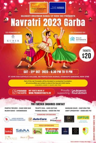 Navratri 2023 Garba