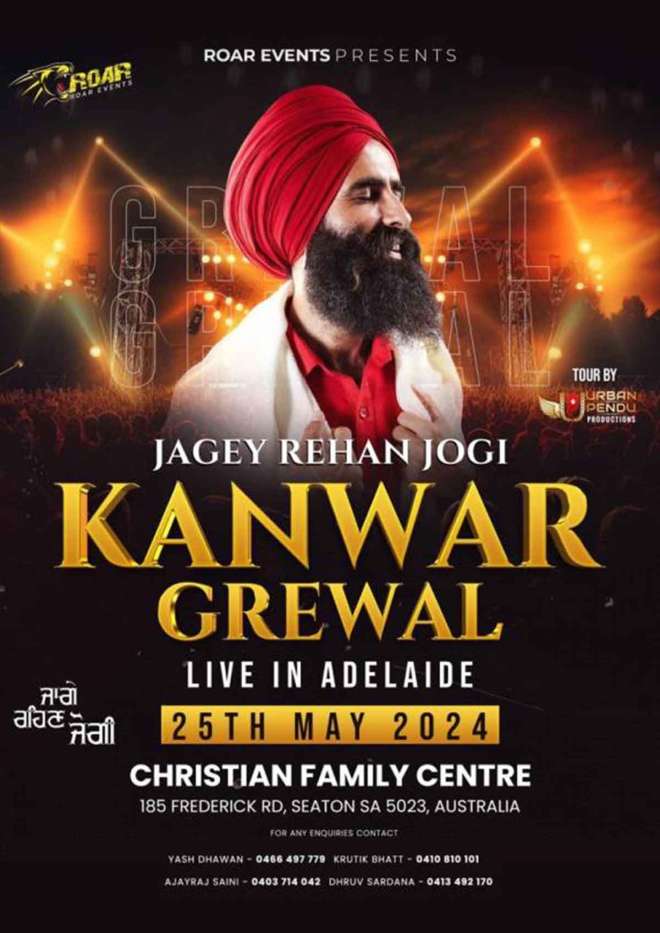 THE SUFI STAR - KANWAR SINGH GREWAL LIVE IN ADELAIDE