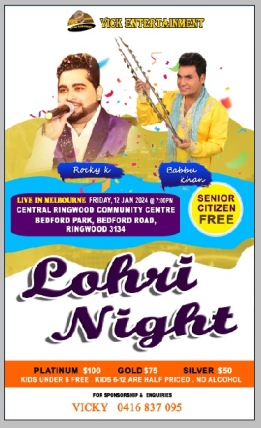 LOHRI NIGHT - Live In Melbourne 2024