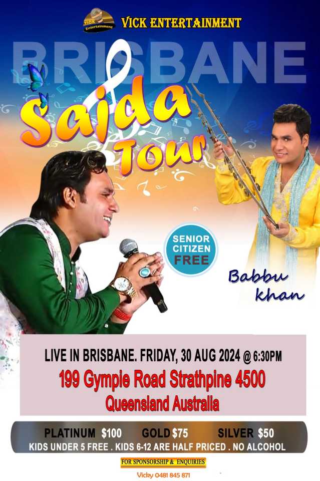 Sajda Tour - Live In Brisbane 2024 Sajda Tour - Live In Brisbane 2024