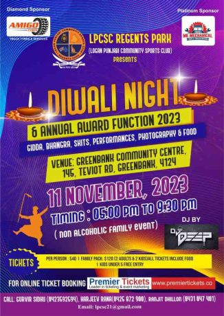Diwali Night & Annual Award Function 2023