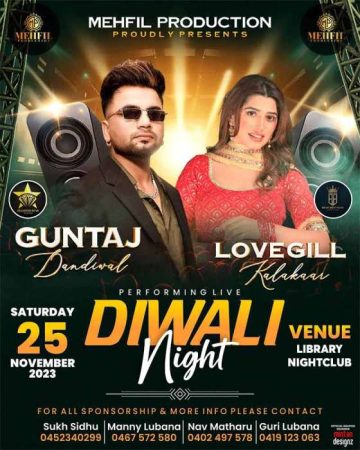 Guntaj Dandiwal &  Lovegill Kalakaar Performing Live in Diwali Night