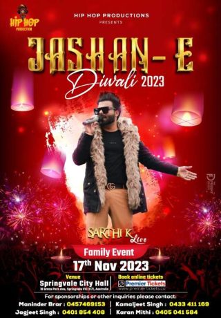 Jashan-E Diwali 2023