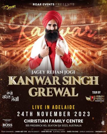 THE SUFI STAR - KANWAR SINGH GREWAL LIVE IN ADELAIDE