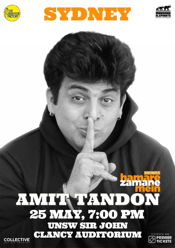 Hamare Zamane Mein - Standup Comedy by Amit Tandon Sydney