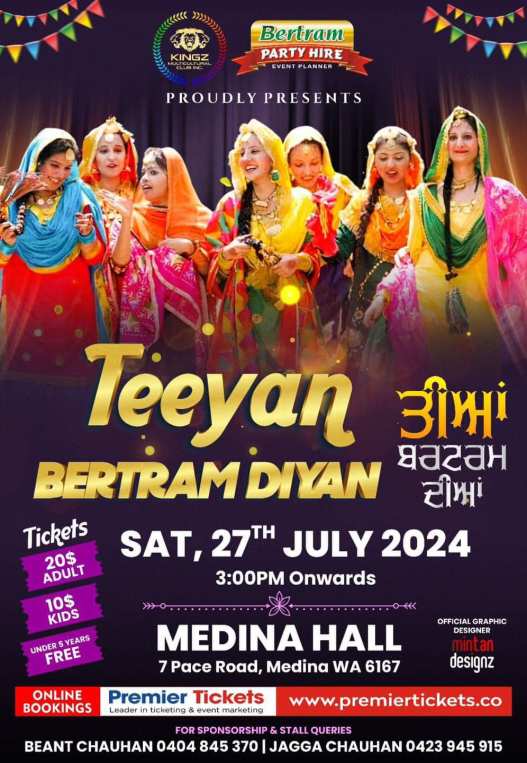 Teeyan Bertram Diyan 2024 Teeyan Bertram Diyan 2024