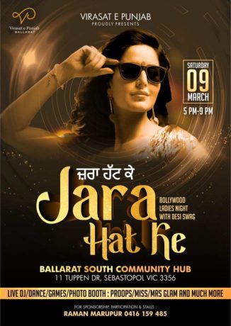 Jara Hat Ke - Bollywood Ladies Night With Desi Swag 2024