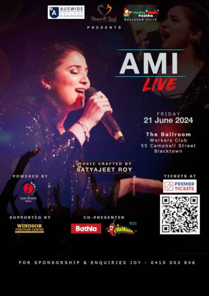 Ami Live In Sydney – 2024