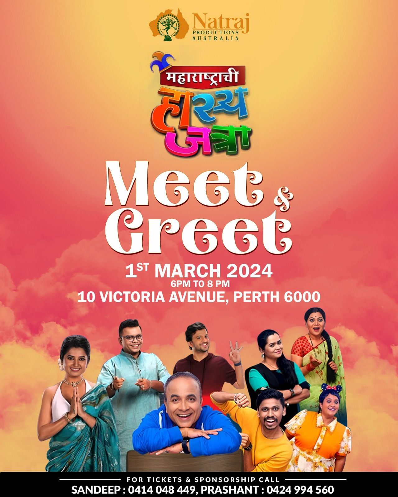 Meet & Greet - Maharashtrachi Hasya Perth 2024