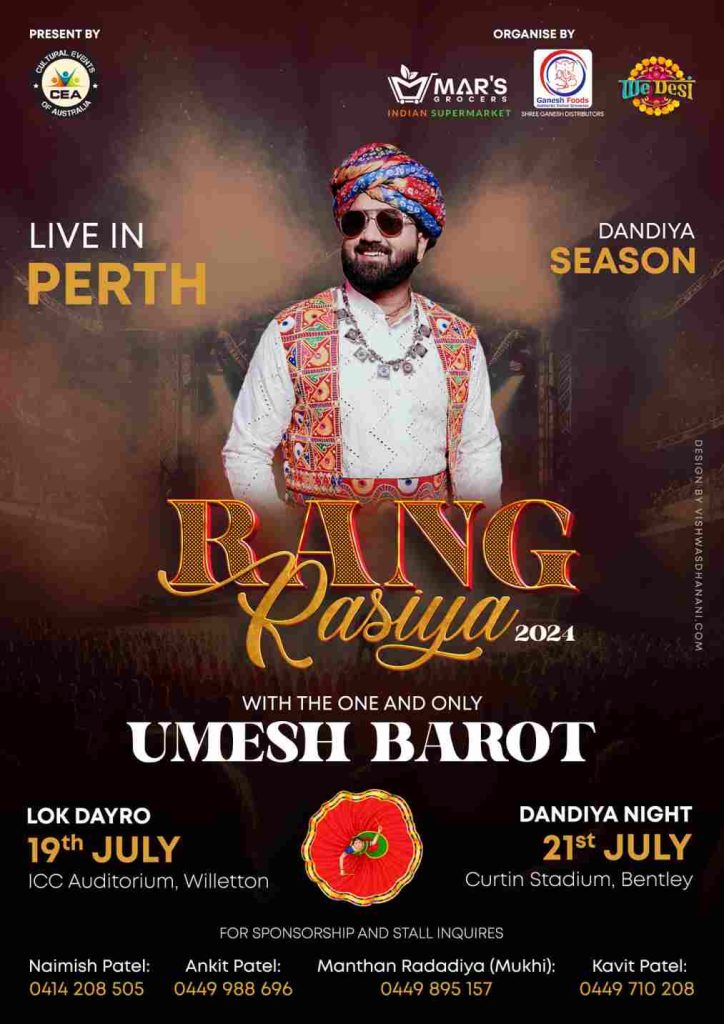 RANG RASIYA 2024 - Dandiya Night With UMESH BAROT