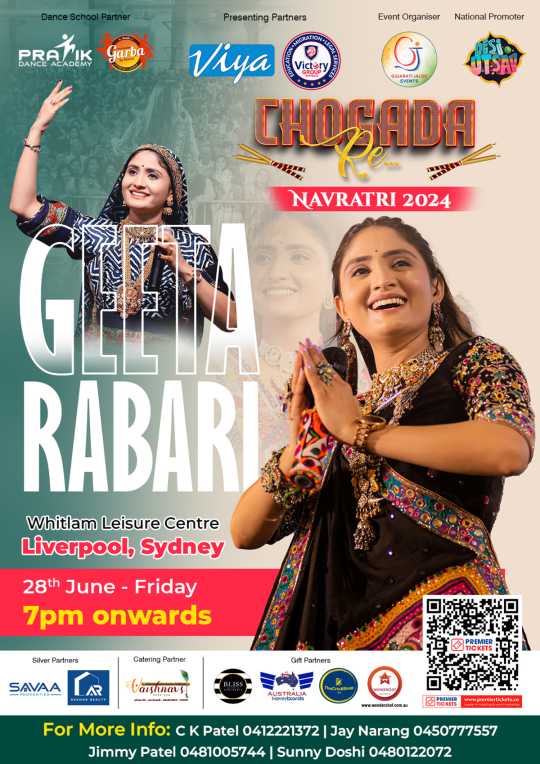 Geeta Rabari Chogada Re Navratri 2024 – Live in Sydney