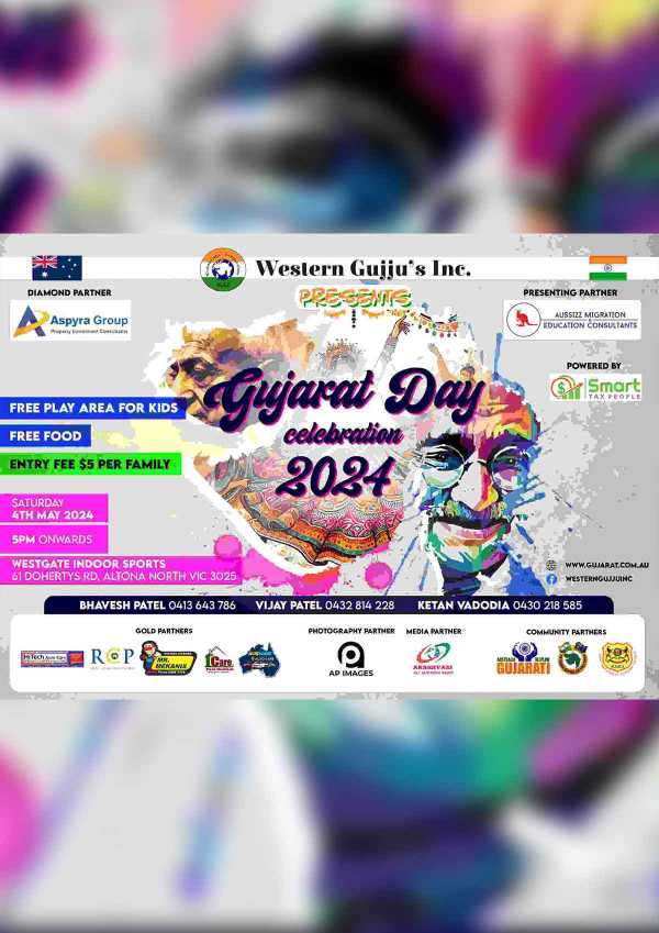 Gujarat Day Celebration 2024