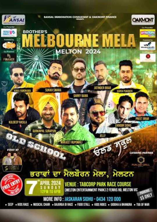 MELBOURNE MELA Melton 2024 - OLD SKOOL