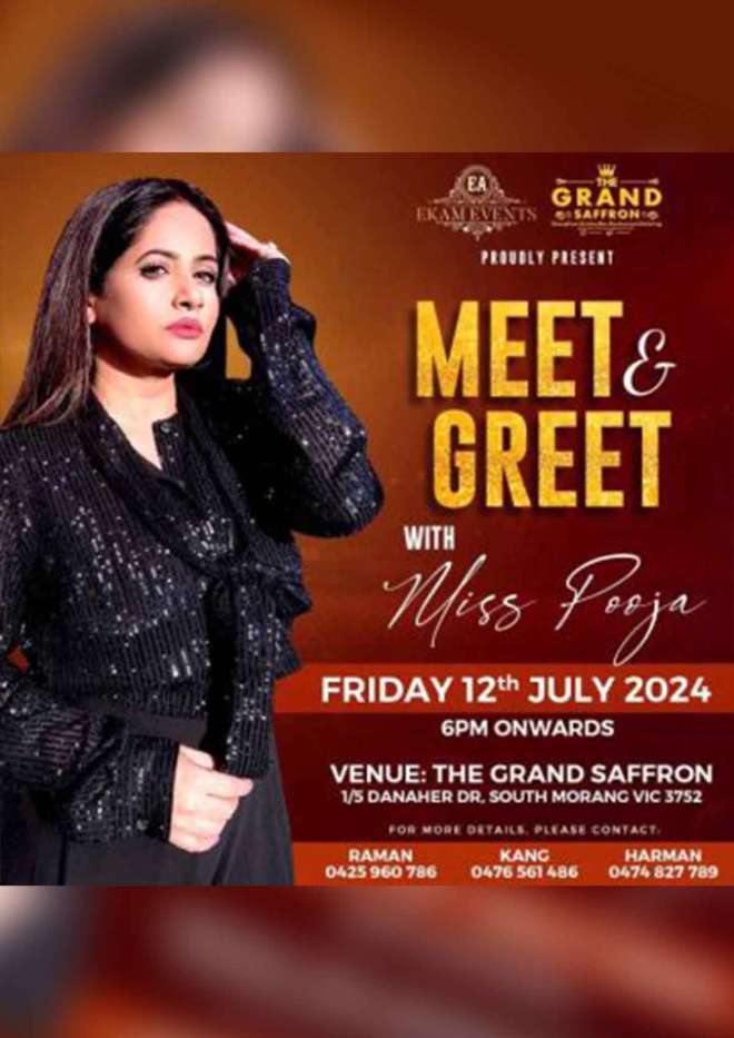 Meet and Greet With Miss Pooja