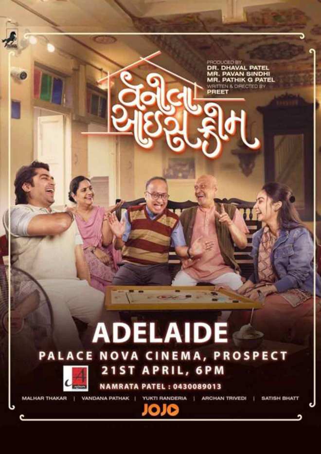 Vanilla Ice Cream – Gujarati Movie Adelaide