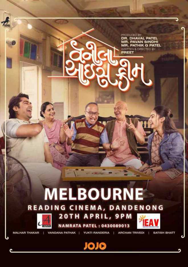 Vanilla Ice Cream - Gujarati Movie Melbourne