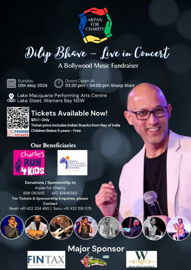 Dilip Bhave – Live in Concert