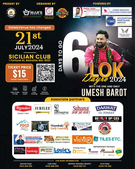 LOK DAYRO with Umesh Barot - Perth 2024