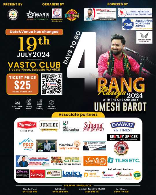 RANG RASIYA 2024 - Dandiya & Garba Night With UMESH BAROT RANG RASIYA 2024 - Dandiya & Garba Night With UMESH BAROT