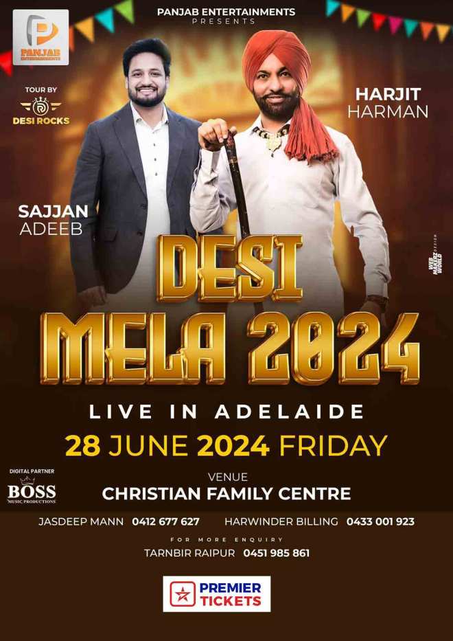 Harjit Harman and Sajjan Adeeb Live In Adelaide