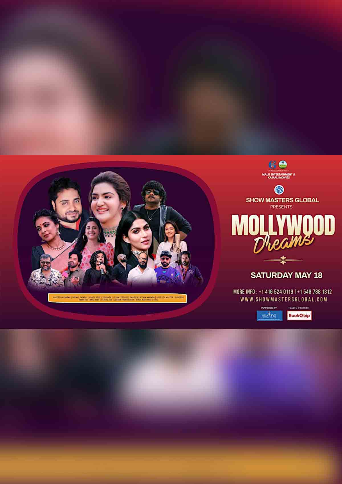 Mollywood Dreams Mollywood Dreams