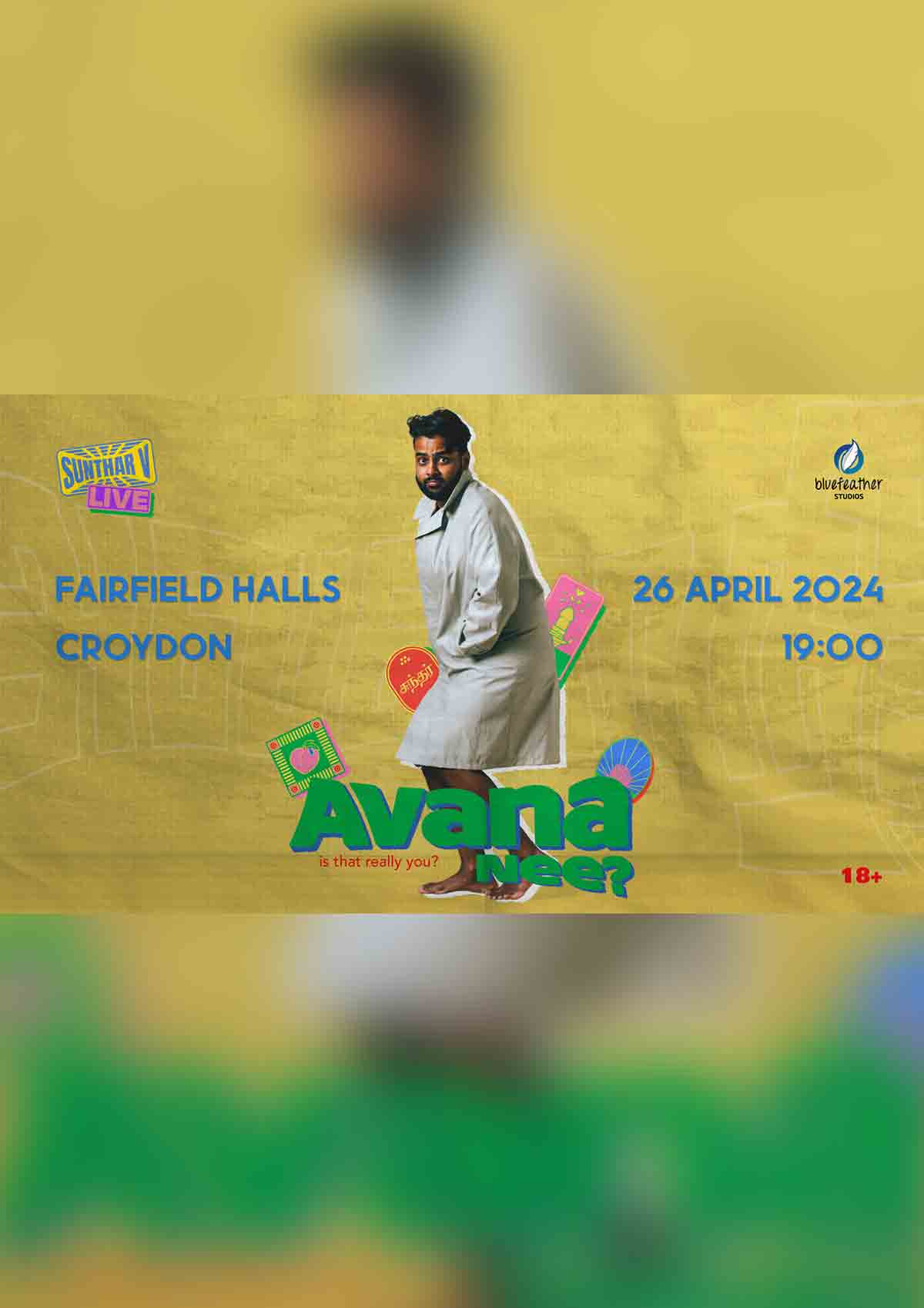 Sunthar V: Avana Nee Sunthar V: Avana Nee