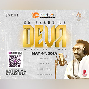 35 Years Of Thenisai Thendral Deva Live In Concert