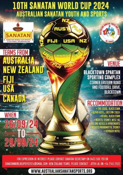 10th Sanatan World Cup Sports 2024 (FREE ENTRY) 10th Sanatan World Cup Sports 2024 (FREE ENTRY)
