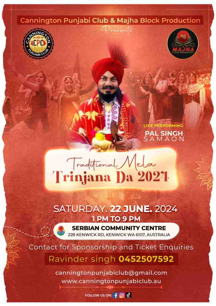 Traditional Mela Trinjana Da 2024