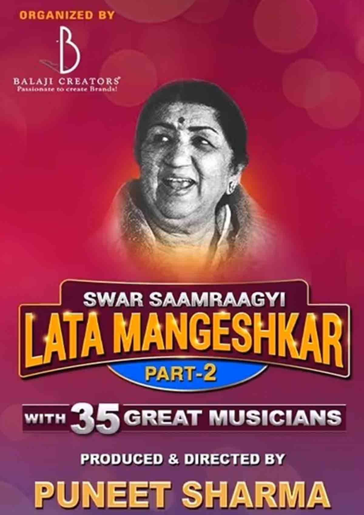 Lata Mangeshkar With 35 Great Musician Lata Mangeshkar With 35 Great Musician