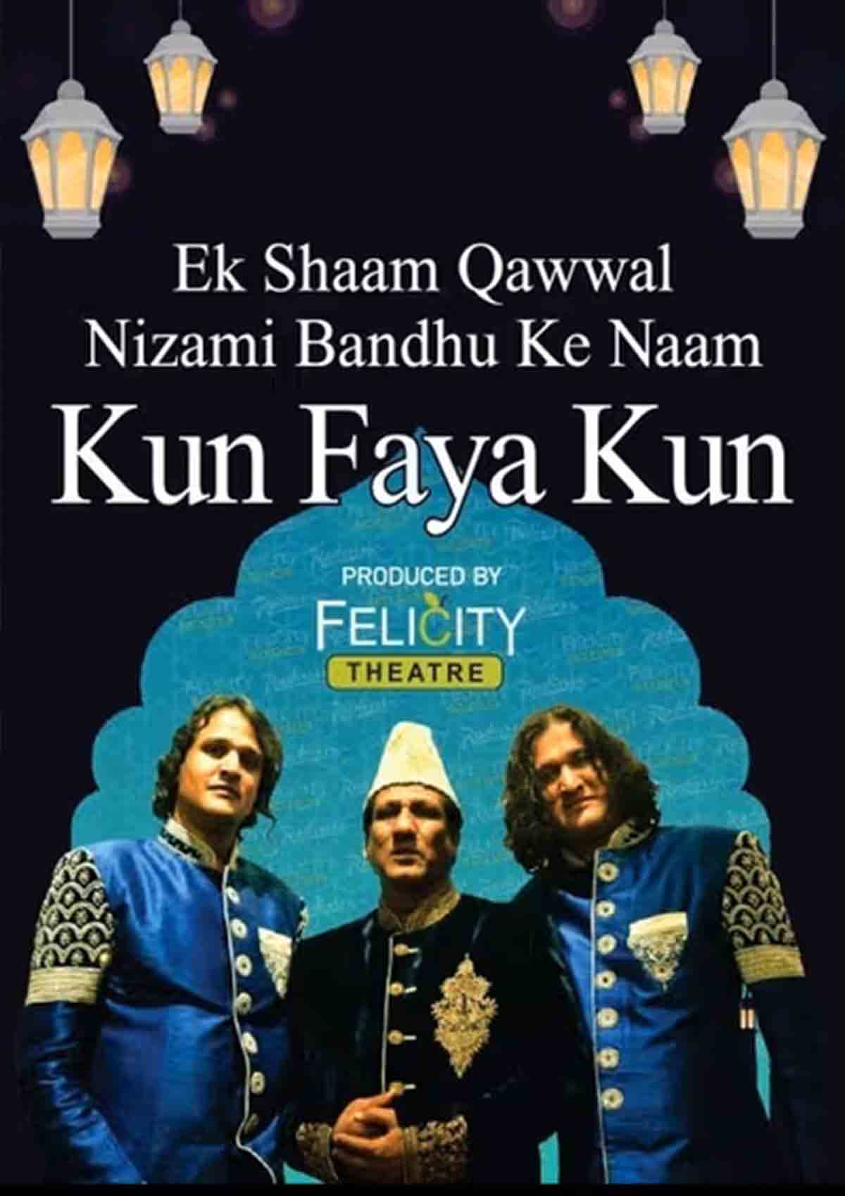 Qawwali by Nizami Bandhu Qawwali by Nizami Bandhu