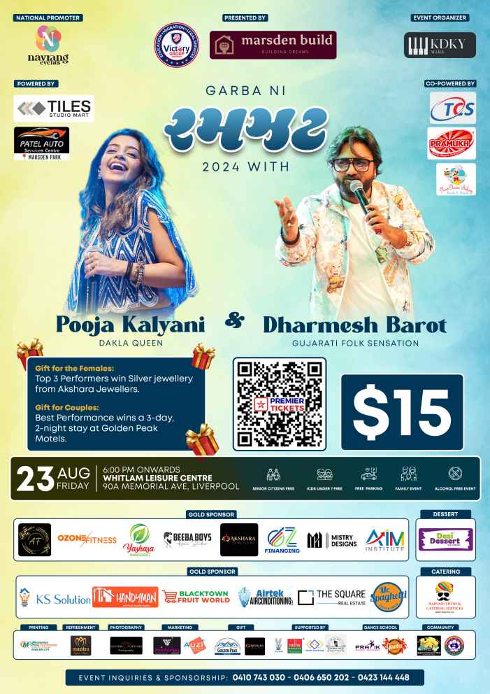 Garba ni Ramzat with Pooja Kalyani & Dharmesh Barot 2024 - Sydney Garba ni Ramzat with Pooja Kalyani & Dharmesh Barot 2024 - Sydney
