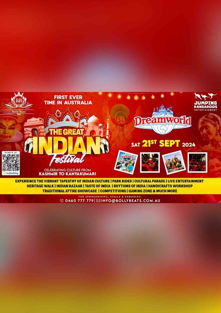 THE GREAT INDIAN FESTIVAL