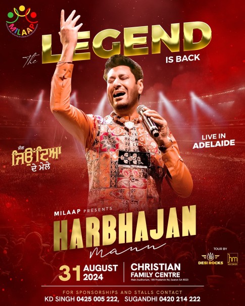 The Legend is Back- Harbhajan Mann Live in Adelaide The Legend is Back- Harbhajan Mann Live in Adelaide