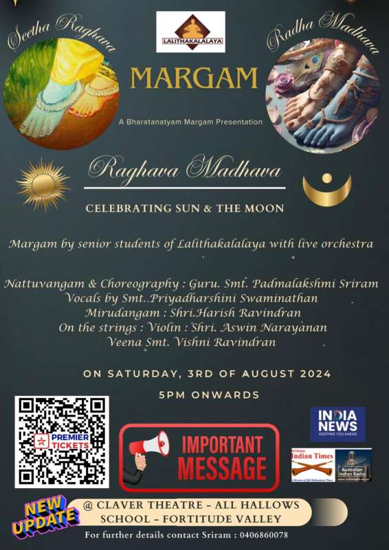 Raghava Madhava – Celebrating Sun & The Moon
