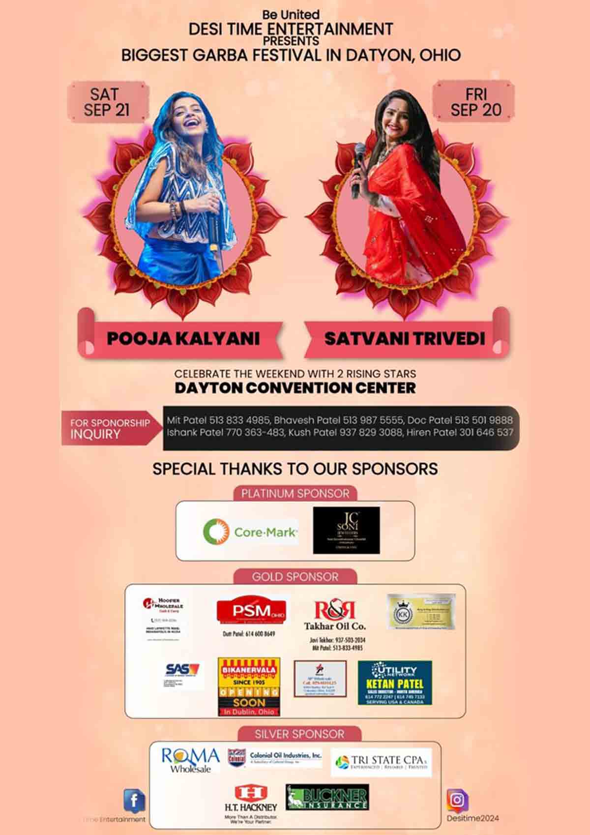 Biggest Garba Festival By Santvani Trivedi in Dayton, OH Biggest Garba Festival By Santvani Trivedi in Dayton, OH