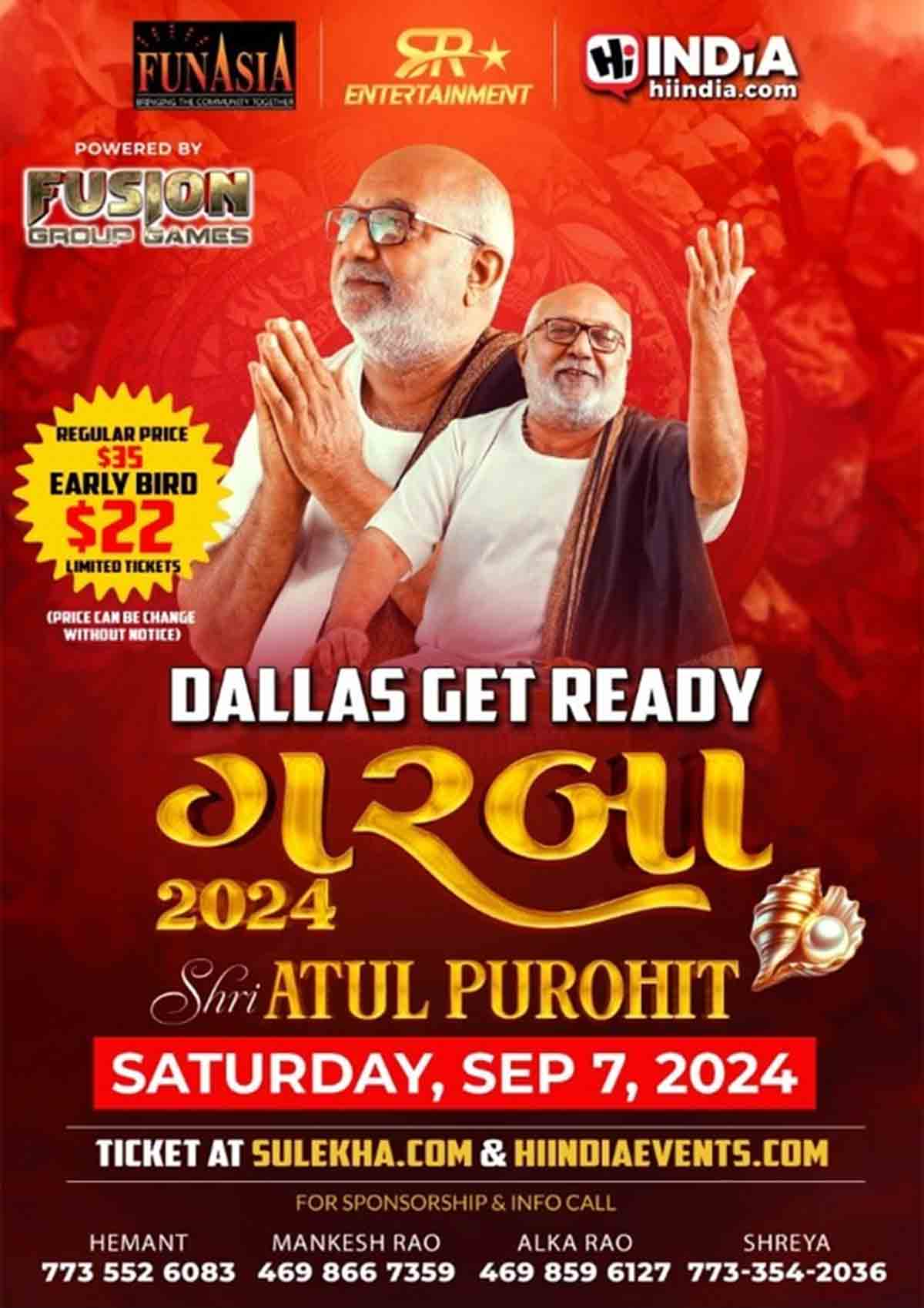 Atul Purohit Garba 2025 Dallas Arlyn Engracia