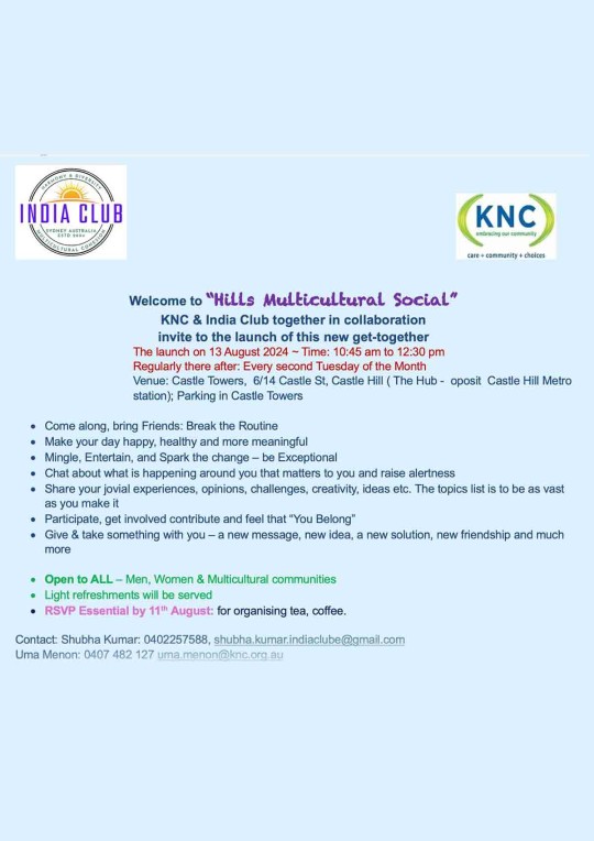 Hills Multicultural Social – 2024
