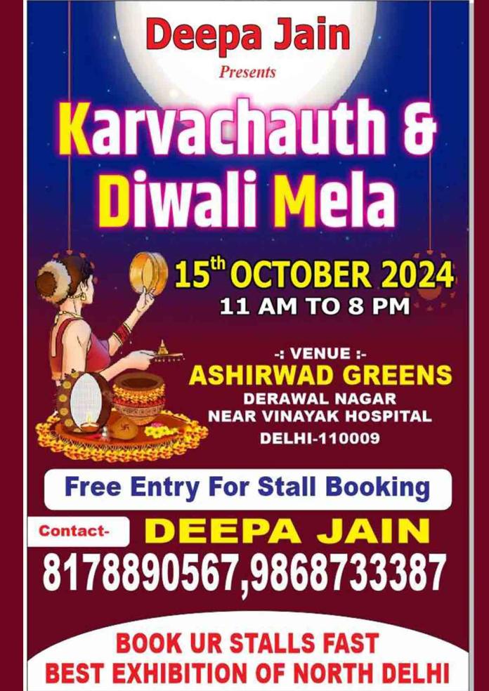 Deeps Exhibition presents Karvachauth & Diwali Mela