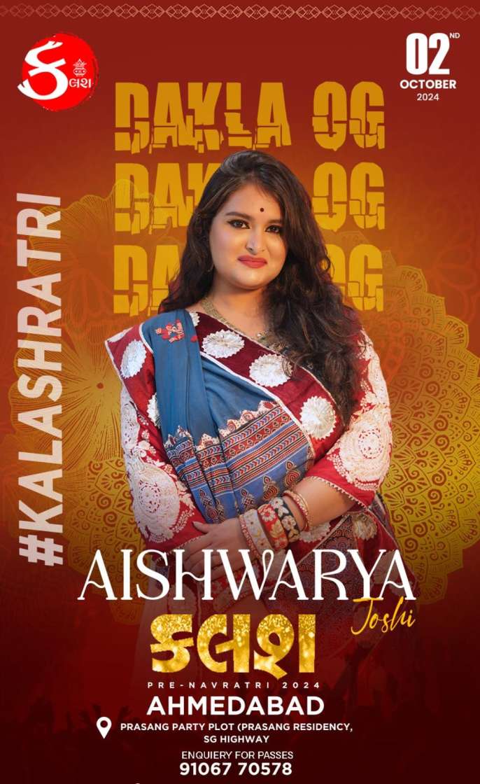 Kalashratri with Aishwarya Joshi in Ahmedabad Kalashratri with Aishwarya Joshi in Ahmedabad
