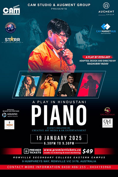 PIANO - A Play in Hindustani by Ryra Art 2025 PIANO - A Play in Hindustani by Ryra Art 2025
