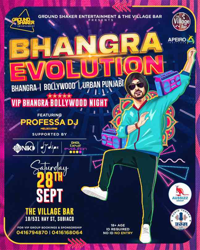 VIP Bhangra Evolution Party 2024 VIP Bhangra Evolution Party 2024