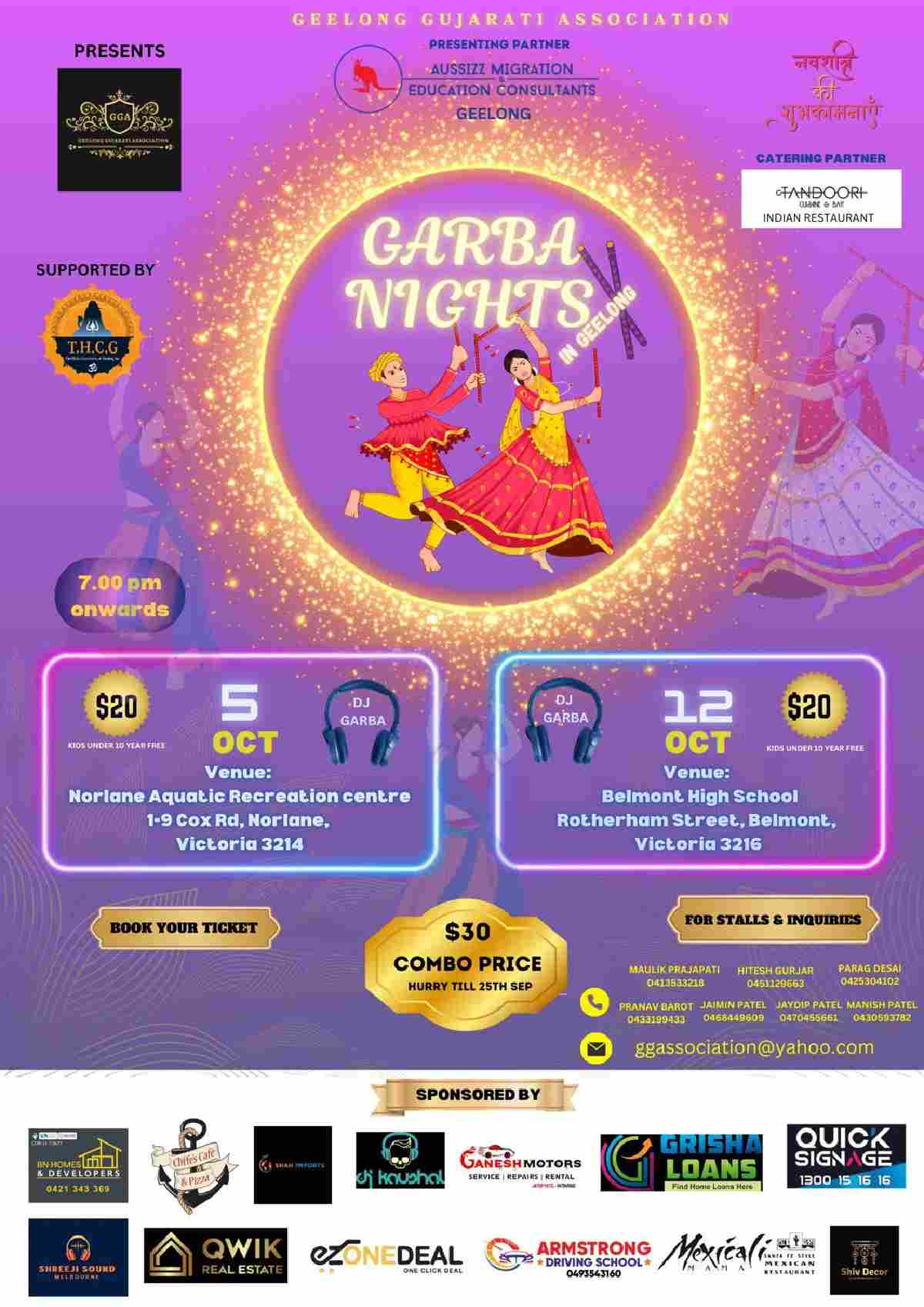 Combo Tickets - Garba Night In Geelong 5th & 12th Oct 2024 Combo Tickets - Garba Night In Geelong 5th & 12th Oct 2024