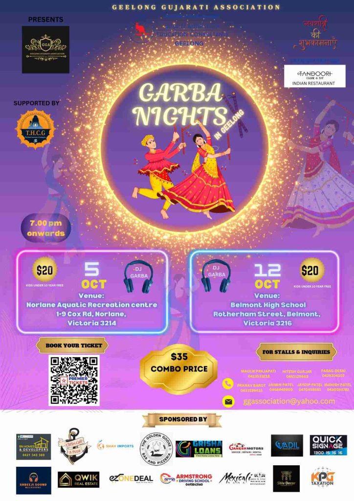 Garba Night In Geelong 2024 – 5th October