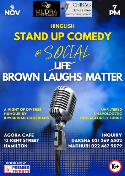 BROWN LAUGHS MATTER - 2024 BROWN LAUGHS MATTER - 2024