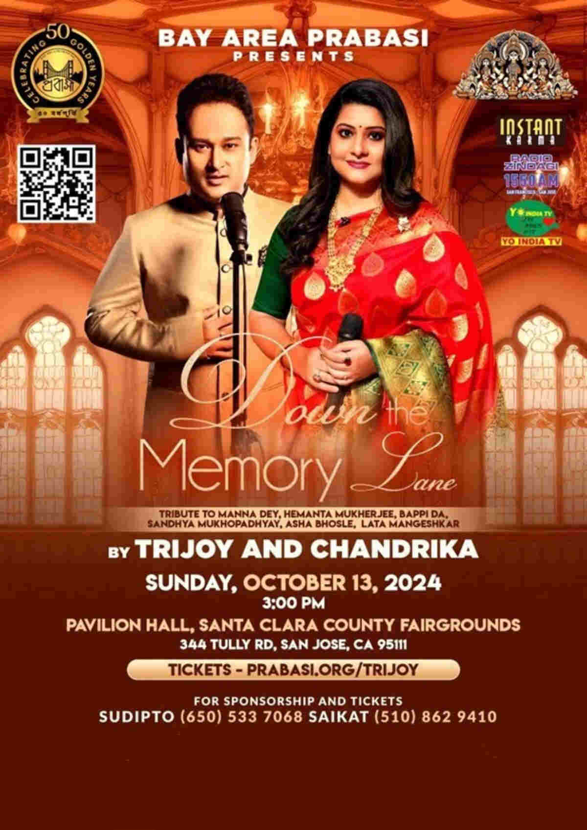 Durga Puja - Down The Memory Lane Durga Puja - Down The Memory Lane