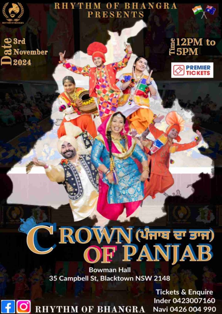 CROWN OF PANJAB – 2024
