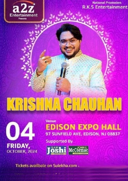NEW JERSEY EDISON EXPO CENTER GARBA 2024 -KRISHNA CHAUHAN NEW JERSEY EDISON EXPO CENTER GARBA 2024 -KRISHNA CHAUHAN