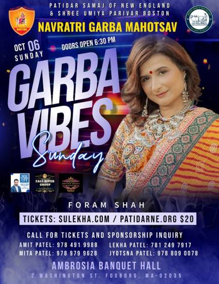 SUNDAY GARBA VIBES