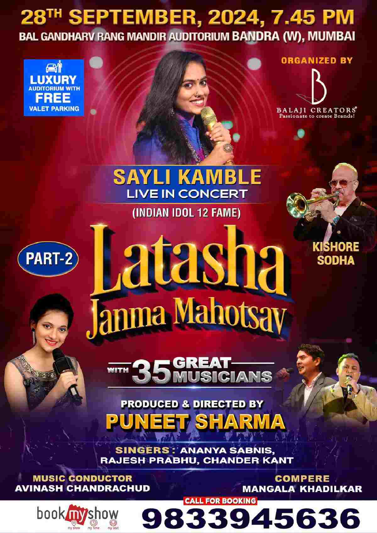 Latasha With 35 Great Musicians - Part 2 Latasha With 35 Great Musicians - Part 2